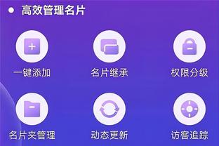 新利娱乐官网首页截图1